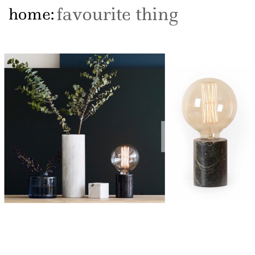 home: favourite thing [ table lamp ] 