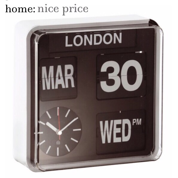 home: nice price [ clock ] 