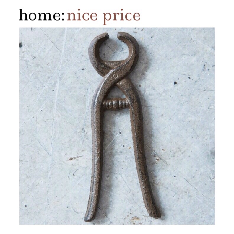 home: nice price [ bottle opener ]