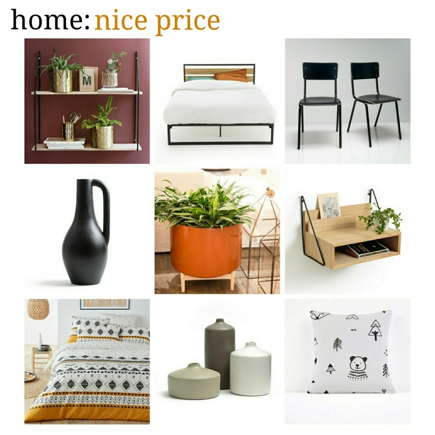 home: nice price [ Laredoute ]