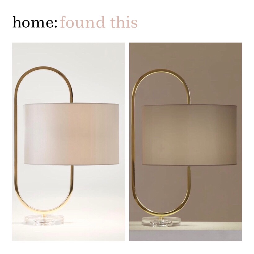 home: found this [ lamp ]