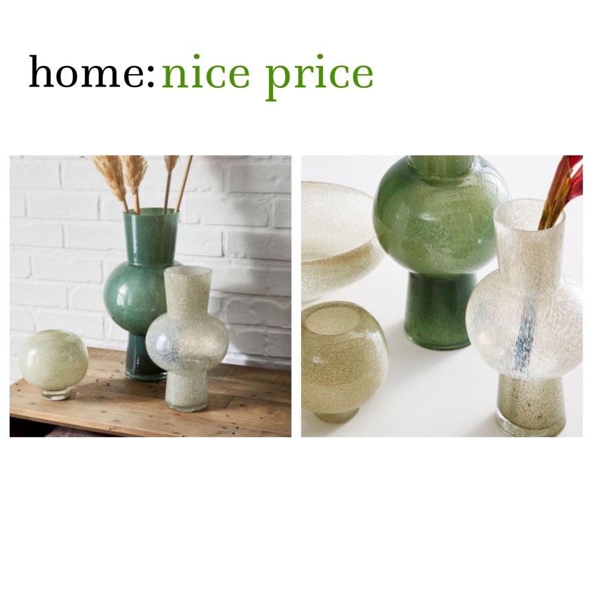 home: nice price [ glassware ]